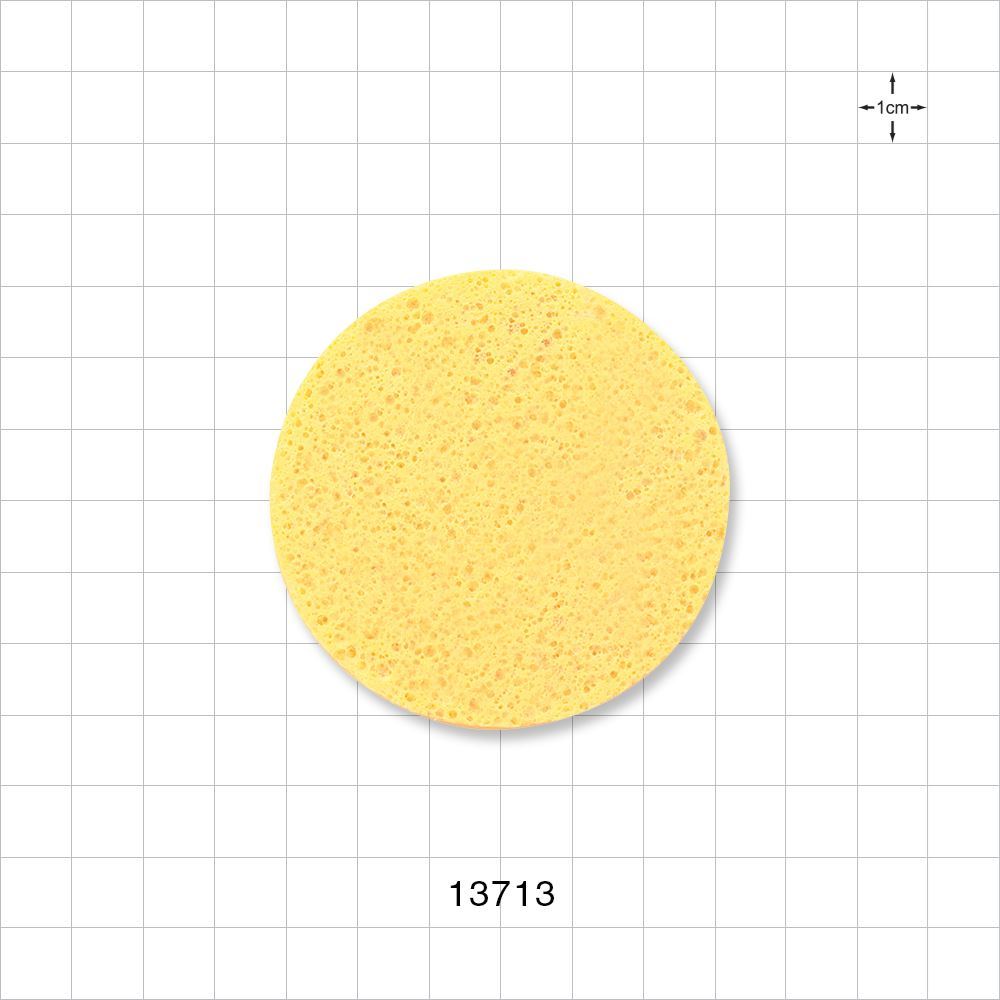 Facial Sponge, Yellow